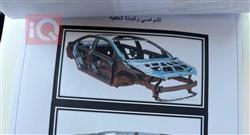 نيسان صني